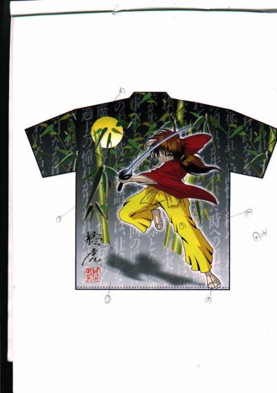 Mens Printed Shirts (Печатный мужские рубашки)