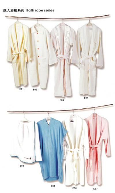 Bath Clothing