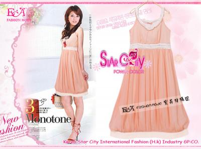 Wholesaler Of Eca-Vivicam-M2m-No. 19 Fashion Apparels (Wholesaler Of Eca-Vivicam-M2m-No. 19 Fashion Apparels)