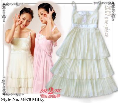 Wholesaler Of Eca-Vivicam-M2m-No. 19 Fashion Apparels (Grossiste de Eca-Vivicam-M2M-No. 19 Fashion Apparels)