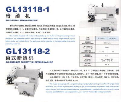 Blindstitch Sewing Machine For Industrial Use