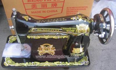 Beautiful Brand Ja2-1 Head Sewing Machine