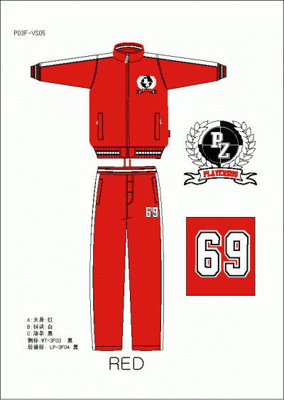 Hip-hop Style Sports Wear (Hip-Hop-Style Sports Wear)