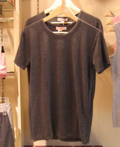 soybean fibre T-shirt