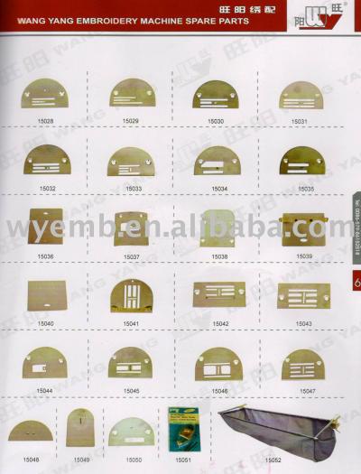needle plate (needle plate)