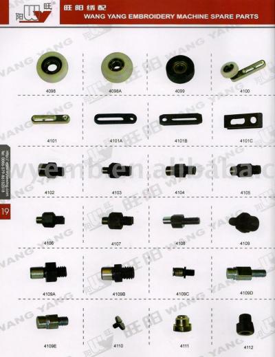 X.Y shaft driving system (X.Y arbre de système d`entraînement)