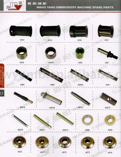 X.Y shaft driving system (X.Y shaft driving system)