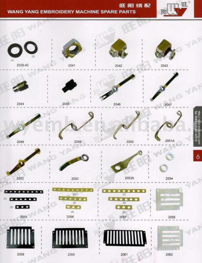 needle bar bracket components (needle bar bracket components)