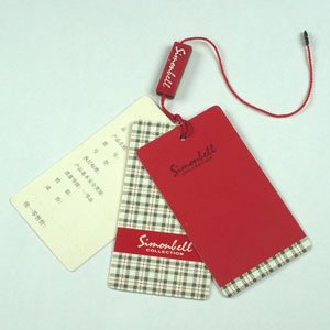 Paper Hangtag (Paper Hangtag)