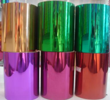 Spangle PET film (Spangle feuilles en PET)