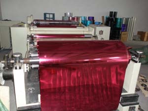 Spangle Film for Embroidery, Textile, Apparel (Spangle фильмов для вышивки, текстиль, одежда)