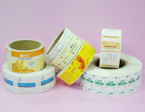 cloth label (cloth label)