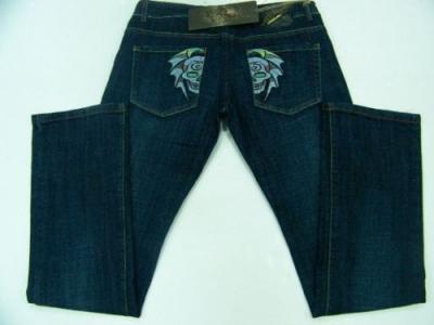 fashionable jeans (fashionable jeans)