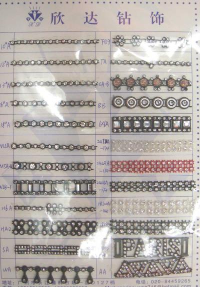 rhinestone trimming (rhinestone parage)