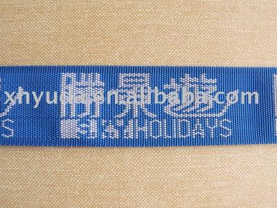 Jacquard PP tape (Жаккардовые полипропиленовая)