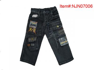 Kid`s Pants