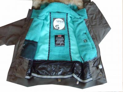 SKI JACKET (SKI JACKET)