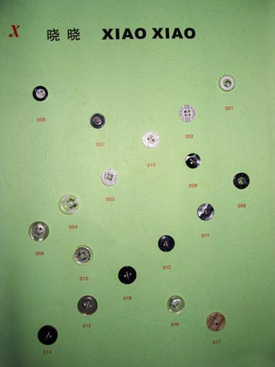polyester shirt button (polyester shirt button)