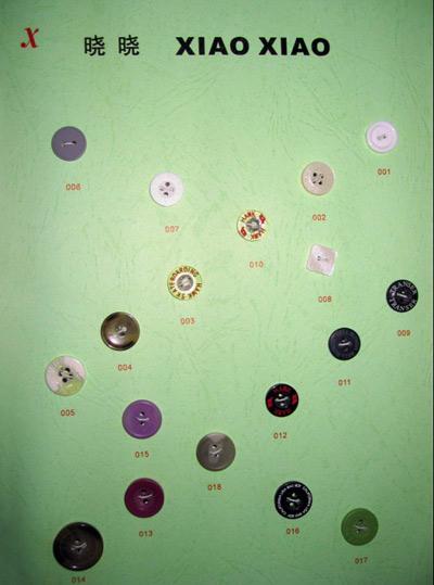 polyester shirt button (polyester shirt button)