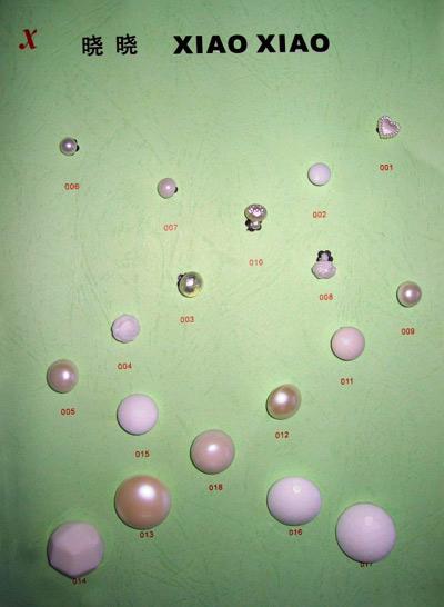 Crystal Button (Crystal Button)
