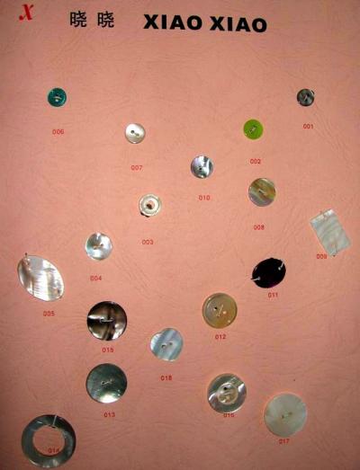 shell button (Shell-Taste)