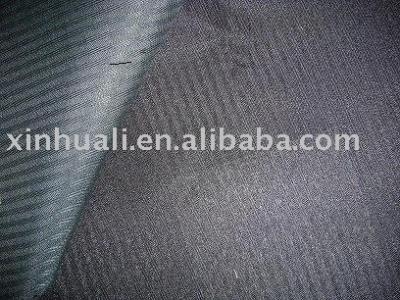 pocket fabric (Pocket ткань)