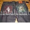 Brand Jean,fashion jean,new jean (Brand Jean,fashion jean,new jean)
