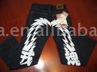 Sell New Denim Jeans (Sell New Denim Jeans)