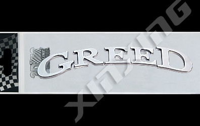 Chrome badge _CX91870 (Хром Знак _CX91870)