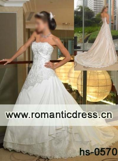 Wedding Dress hs-0570 (Wedding Dress HS-0570)