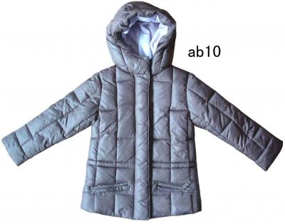 Baby `s Jacke (Baby `s Jacke)