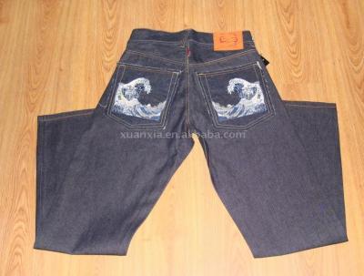 Sell jeans (Sell jeans)