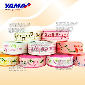 mother`s day ribbon 12