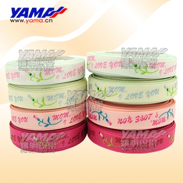 mother`s day ribbon 03