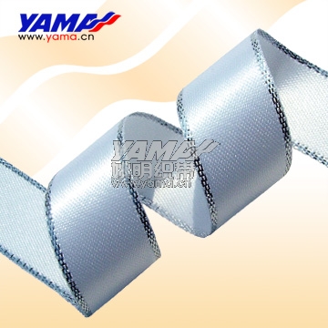 Silver Metallic Edge Ribbon (Metallic Silver Edge Ribbon)