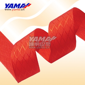 Rhombus Ribbon (Rhombus Ribbon)