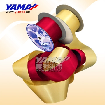 Double Face Satin Ribbon (Double F e атласной лентой)