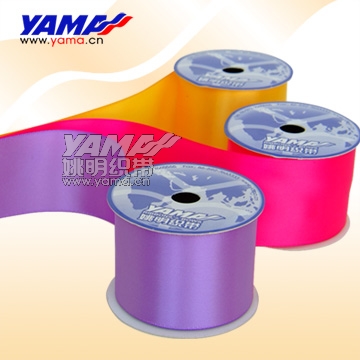 Single-face Satin Ribbons 1 (Simple face Satin Ribbons 1)