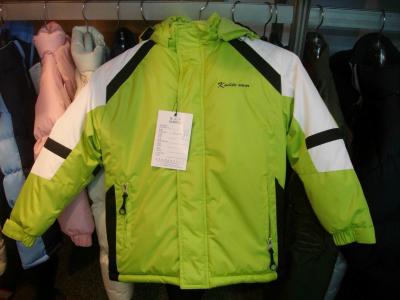 Boy`s Padded Jacket (Boy`s Padded Jacket)