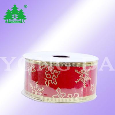 Christmas Ribbon