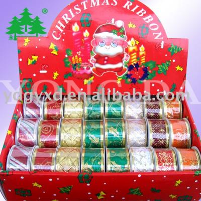 Christmas Ribbon