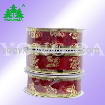 Christmas Ribbon