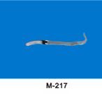 M-217 KM Parts (M-217 KM Parts)