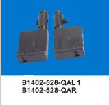 B1402-528-OAL 1 needle clamp