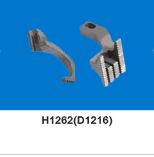 H1262(D1216) feed dog