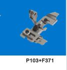 P103+F371 press foot (P103+F371 press foot)