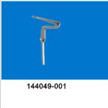 114049-001 LOOPER