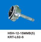 Hsh-12-15mmb(5) rotary hook (HSH 2 5mmb (5) роторные прицепные)