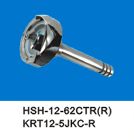 HSH-12-62CTR(R) Rotary Hook (HSH 2-62CTR (R) роторные прицепные)