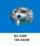 BC-2280 bobbin case (BC-2280 boîte à canette)
